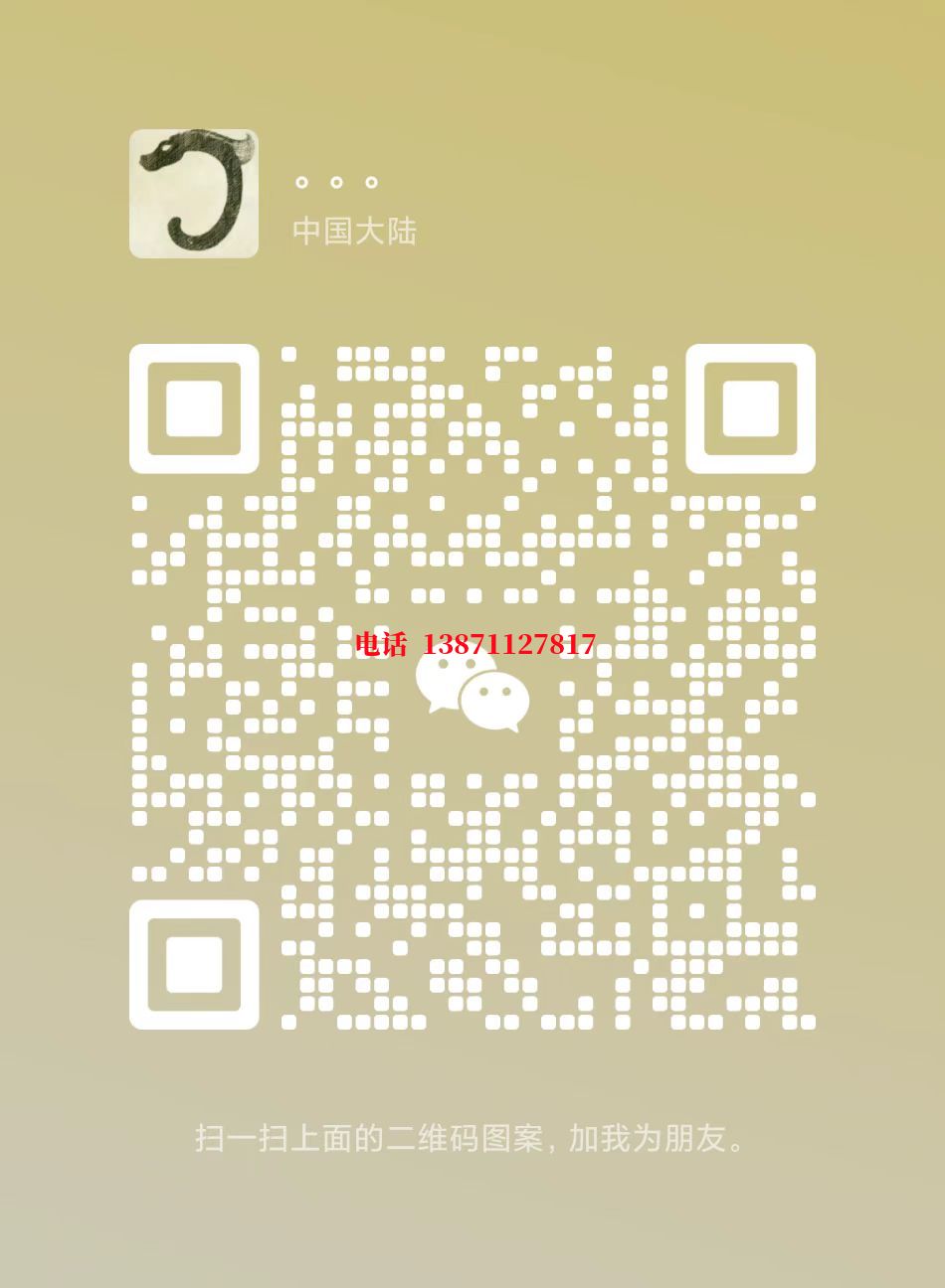 黄浦供水管脉自来水球墨铸铁管物理清洗